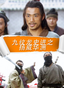 一男一女搞鸡视频